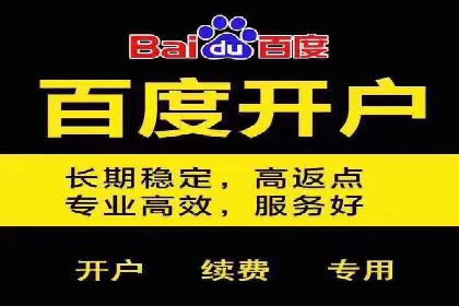 汽车行业SEM推广策略及效果评估