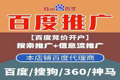 案例解析：SEM关键词优化策略调整